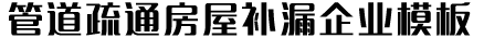 优游ub8登录网